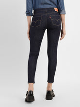 Load image into Gallery viewer, Women&#39;s Mid Rise 710 Super Skinny Jeans
